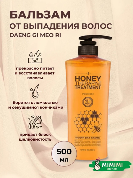 imgi_8_7564323017
