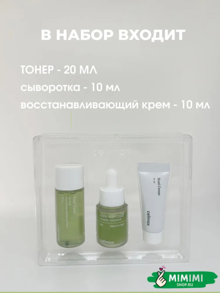 imgi_7_7085285449