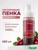 imgi_13_8576437995