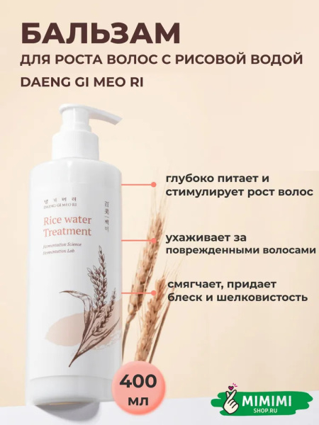 imgi_8_8305508405