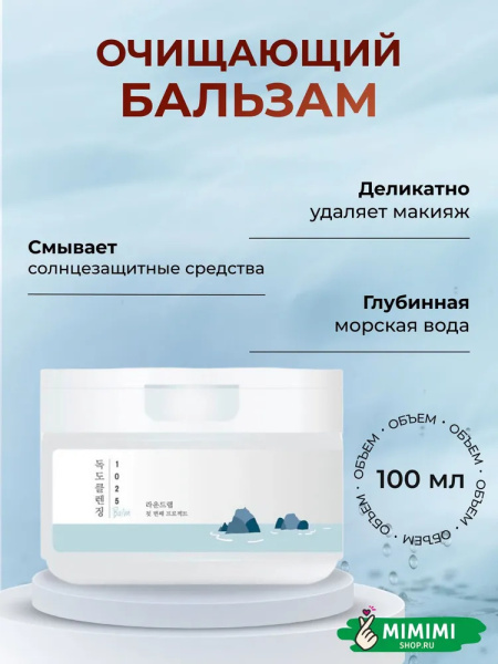 imgi_10_7705049239