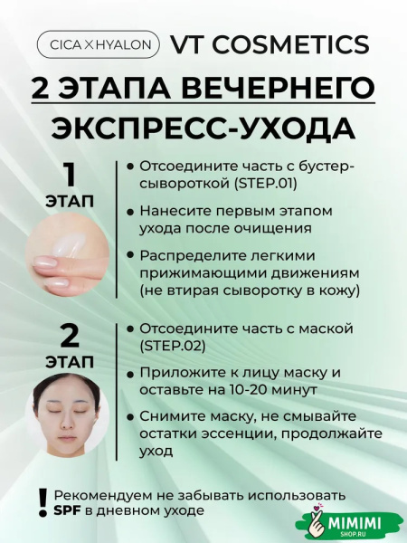 imgi_10_7995102401