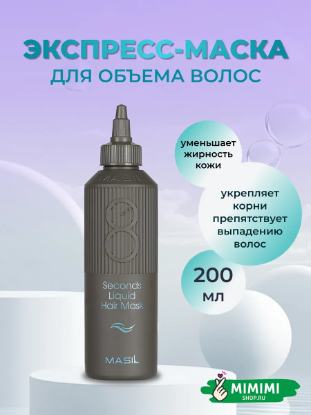 Без названия (3)