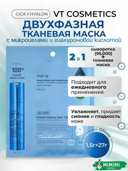 imgi_10_7995102271